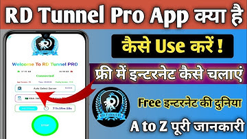 Rd Tunnel Pro || Rd Tunnel Pro App kaise use Kare || How to use Rd Tunnel Pro App |Rd Tunnel Pro App