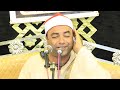الشيخ محمود عبدالباسط الحسينى اروع مايكون عزاء الحاج أحمد سليمان فرج الله اسبيتان بعزبة عودة٢٠٢٣ 