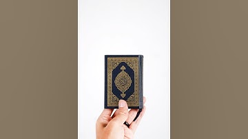 105 - Surah Al-Fil (The Elephant)  سورة الفيل بصوت   عبدالهادي كناكري
