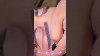 ميك اب فخم/مركز عيون الريم الشارقة المجاز3 beauty beautiful makeup مكياج تتوريال الشارقة