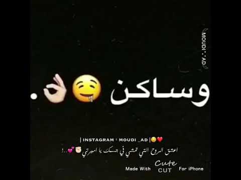 حب عمري كيمو كون