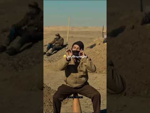 رضا عطاران بهزاد خلج عباس جمشیدی فر سریال اجل معلق