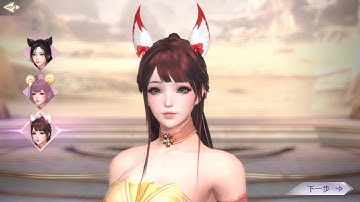 Perfect World Mobile - Vulpine (Venomancer) Early Gameplay | New Class First Look