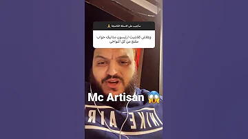 Trap King Mc Artisan Trapking Mcartisan Rapdz 
