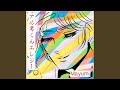 ナル男くんエレジー