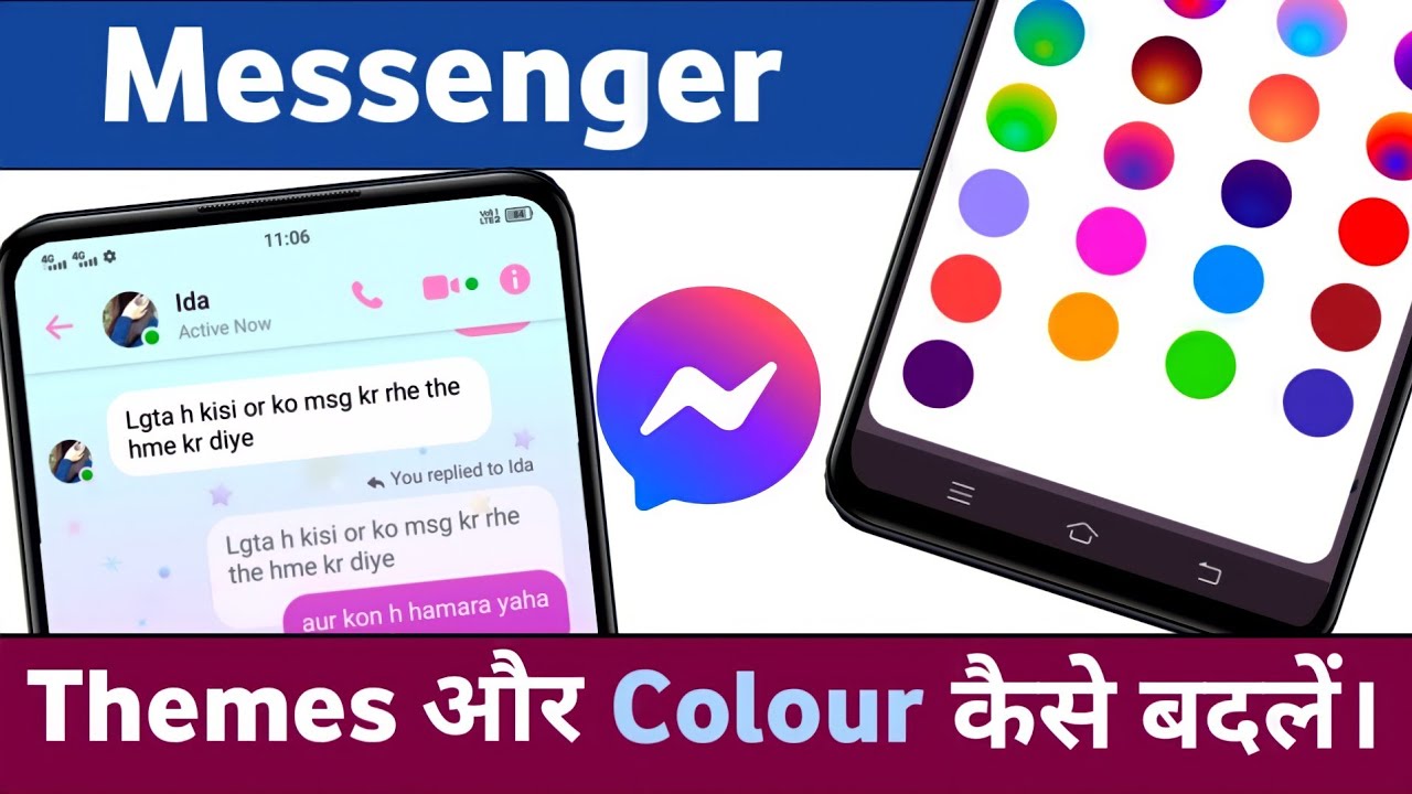 Messenger ki themes aur colour kaise change kare ll Messenger style text