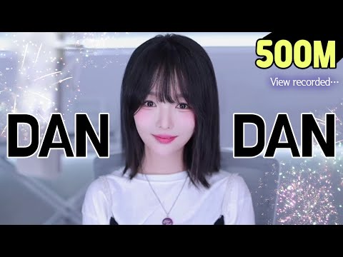 LIVE DAN DAN Kokoro Hikareteku Dragon Ball GT OP Cover By V0RA