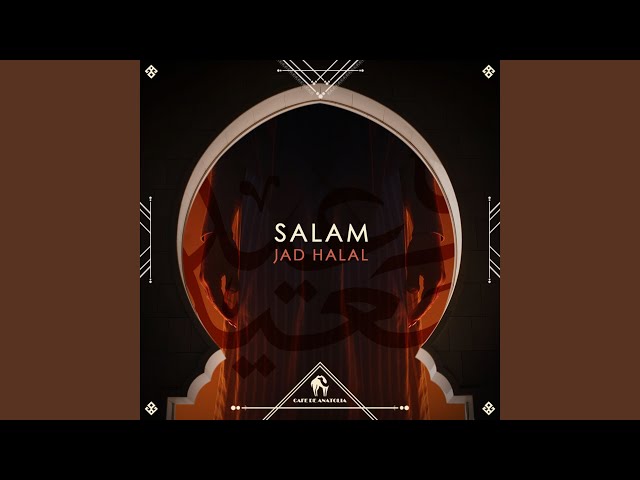 Rhim (Jad Halal Remix)