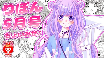 きらめきのライオンボーイ Mp3 きらめきのライオンボーイ Mp3