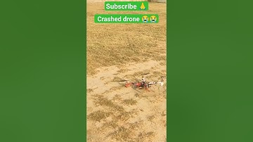 DJI Drone Crashed 😭😭😭 #bldc #power #crash #drone #howtoflydrone #beginners #dronecrash #我的世界 #dji