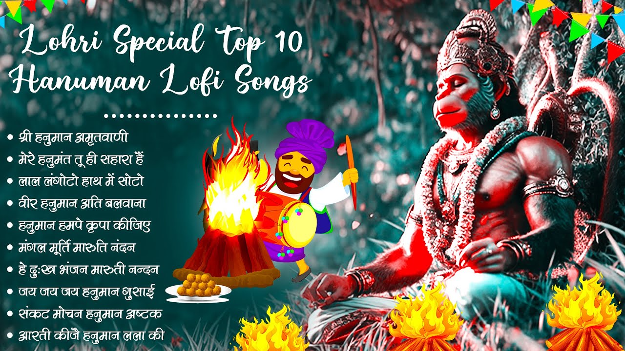Top 10 Hanuman Lofi Songs | Lofi Slowed Reverb Lofi Version | LOfi Bhajan 2025