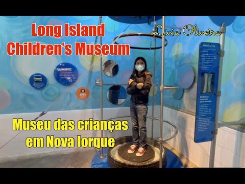 Vídeo: Museus de ciències de Long Island
