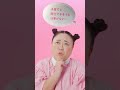 子育てと両立できる仕事をお探しの方へ【マザーズハローワーク事業】 #shorts