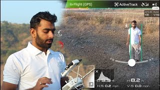 Active Track Mode | Dji Phantom 4 or Pro,  Advance, Plus | Tutorial in hindi 2018 screenshot 2