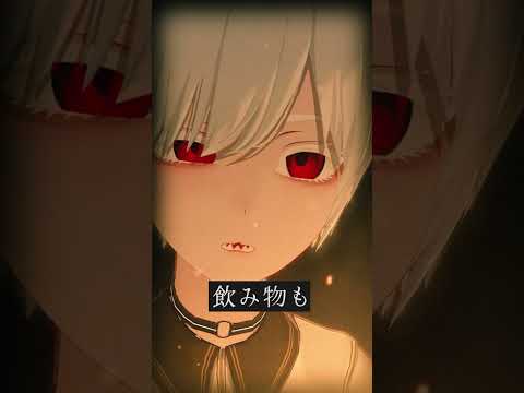 【 #vrchat  】スライムを飲めたら冒険者の水問題は解決！【 #動画勢vtuber #個人勢vtuber 】