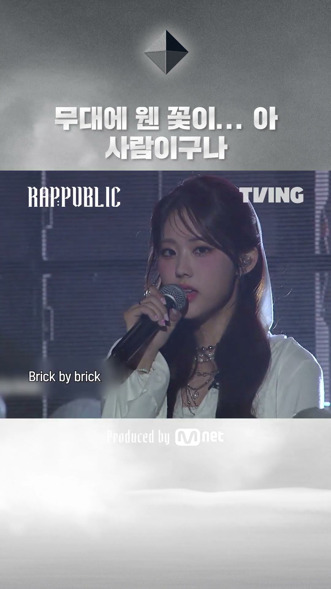 I'll try lowering the screen brightness... it's too bright
