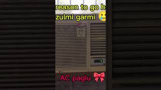 Related 🎀😁#studentlife #studentstruggles #ytshorts #illusion #subscribemychannel #likecommentshare