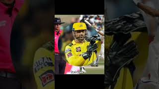 Title: “Umpire ki galti ka kya hota hai? 🤔⚖️”