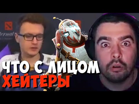 Стрей доказал что миракл его боится // Стрей солит игру на клокверке // дота 2 патч 7.32е