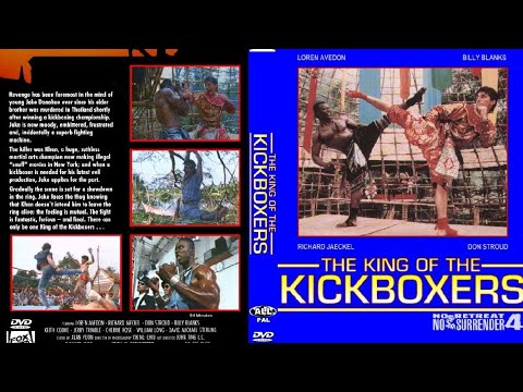 KING OF THE KICKBOXERS FULL MOVIE | LOREN AVEDON | BILLY BLANKS | 1990 | HIGH QUALITY UNCUT VERSION