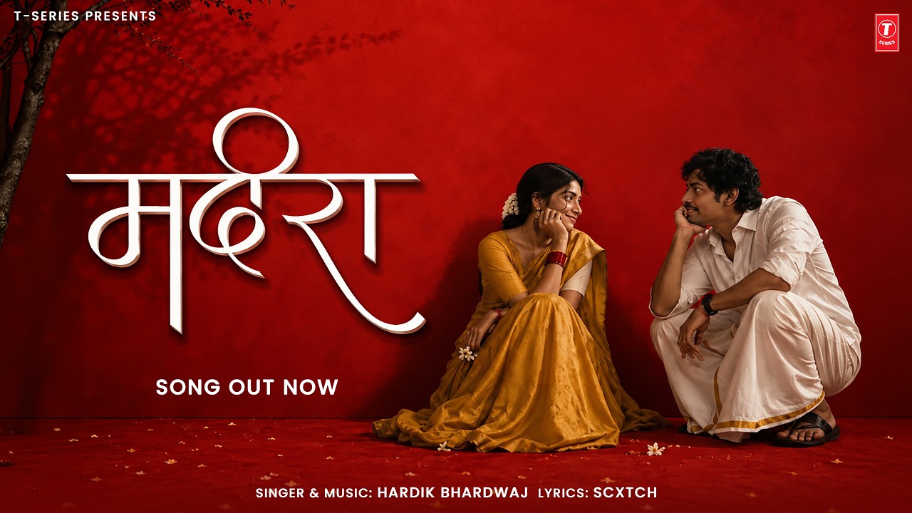 Madira Lyrics — Hardik Bhardwaj | Lyrixwala Madira Lyrics by Hardik Bhardwaj
