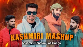 Kashmiri slowed songs|Shakir Baba|Ishfaq Kawa|Afaq Shafi|Kashmiri lofi song