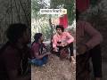 दारूबाज भिखारी 🤣 #funnyvideo #comedy #trend #shorts