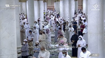 سورة الروم كاملة - تراويح المسجد النبوي 1442هـ