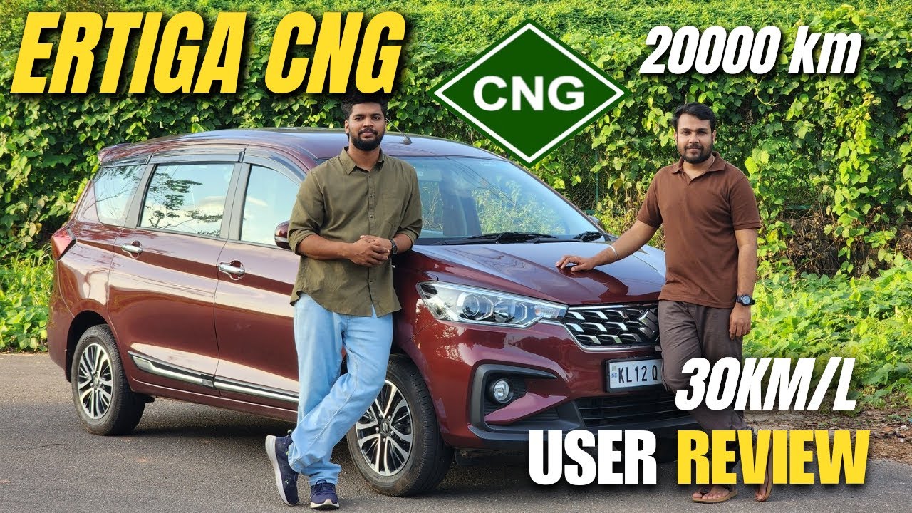 2025 MARUTI ERTIGA CNG | LONG TERM USER EXPERIENCE | MALAYALAM | ISSUES | POWER DROP | 30 km\L