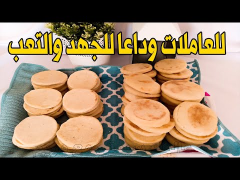 فيديو: الوحدة تعطى