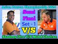 Asian carrom championship 2024  semi final  sandeep dive vs moghufran