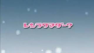 【Kagamine Rin】Why Don t Call me Yet (Español)【Vocaloid 3】