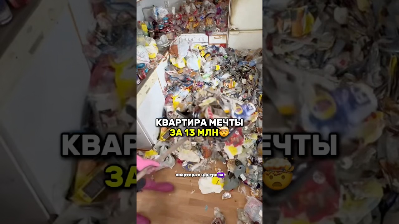 Один раз попробовала и теперь заказываю постоянно! 🙌Арт: 