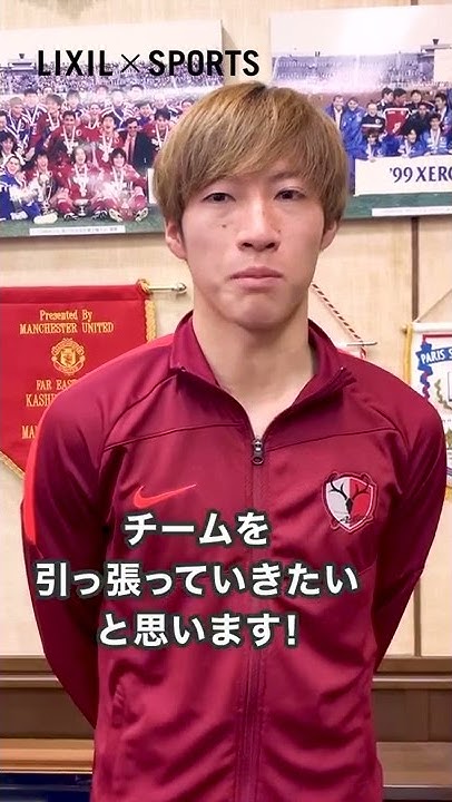リクシルスポーツ Youtube