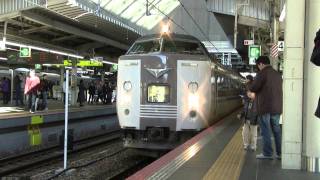 183系電車 特急 北近畿7号 2010 11 27 