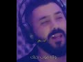 ياعشقي وغرامي