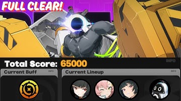 Deadly Assault ZZZ 1.6 || Unknown Corruption Complex 65000 Wipeout!!