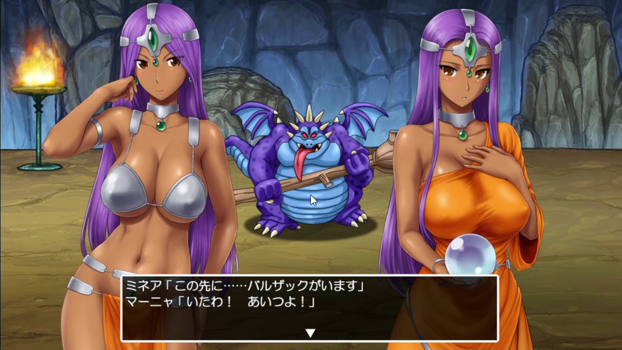 ドラゴンマージャン3 ~竜神編~ 攻略法 ...