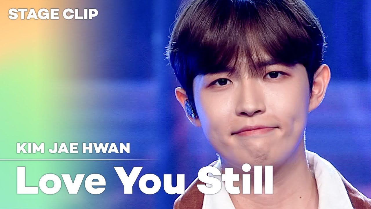 [Stage Clip🎙] KIM JAE HWAN (김재환) - 그렇게 널 (Love You Still) | KCON:TACT HI 5