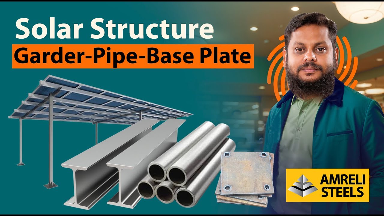 Solar Panel Price in Pakistan 2025 | Structure Fabrication useful tips in Urdu | solar frame design