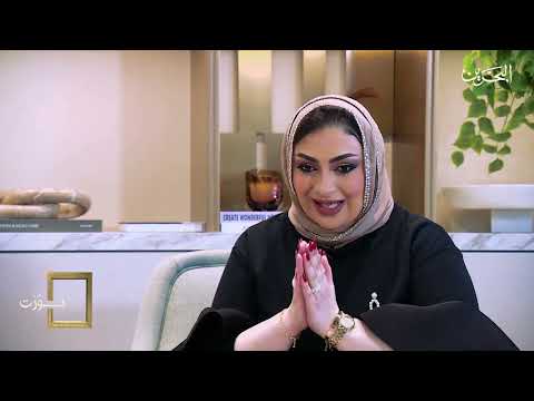 نو رت الفنان عبدالمحسن النمر ج1