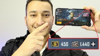 أسهل طريقة للحصول على شدات ببجي مجانا ! احصل على شدات اسبوعية لا تنتهي ببلاش بطريقة جهنمية screenshot 2