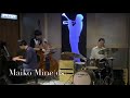 峯麻衣子trio @cafe52