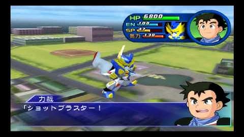 Super Robot Wars Neo - Revolger Attacks