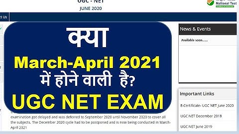 Expected March-April 2021 UGC NET Exam