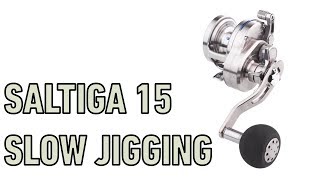 Vidéo: Moulinet Jigging Daiwa Saltiga 15