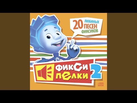 Obejrzyj Пылесос w YouTube