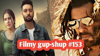 Filmy gup-shup #153 -  Kisi Ka Bhai Kisi Ki Jaan | Ghoda Dhai Kadam | Salman Khan || AK Filmy Line..