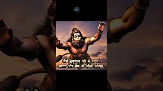 मात्र 15 सेकंड आपकी जिंदगी बदल देगा 😱 #shortsfeed