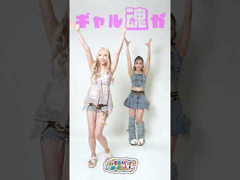 いちなな s-l400.jpg